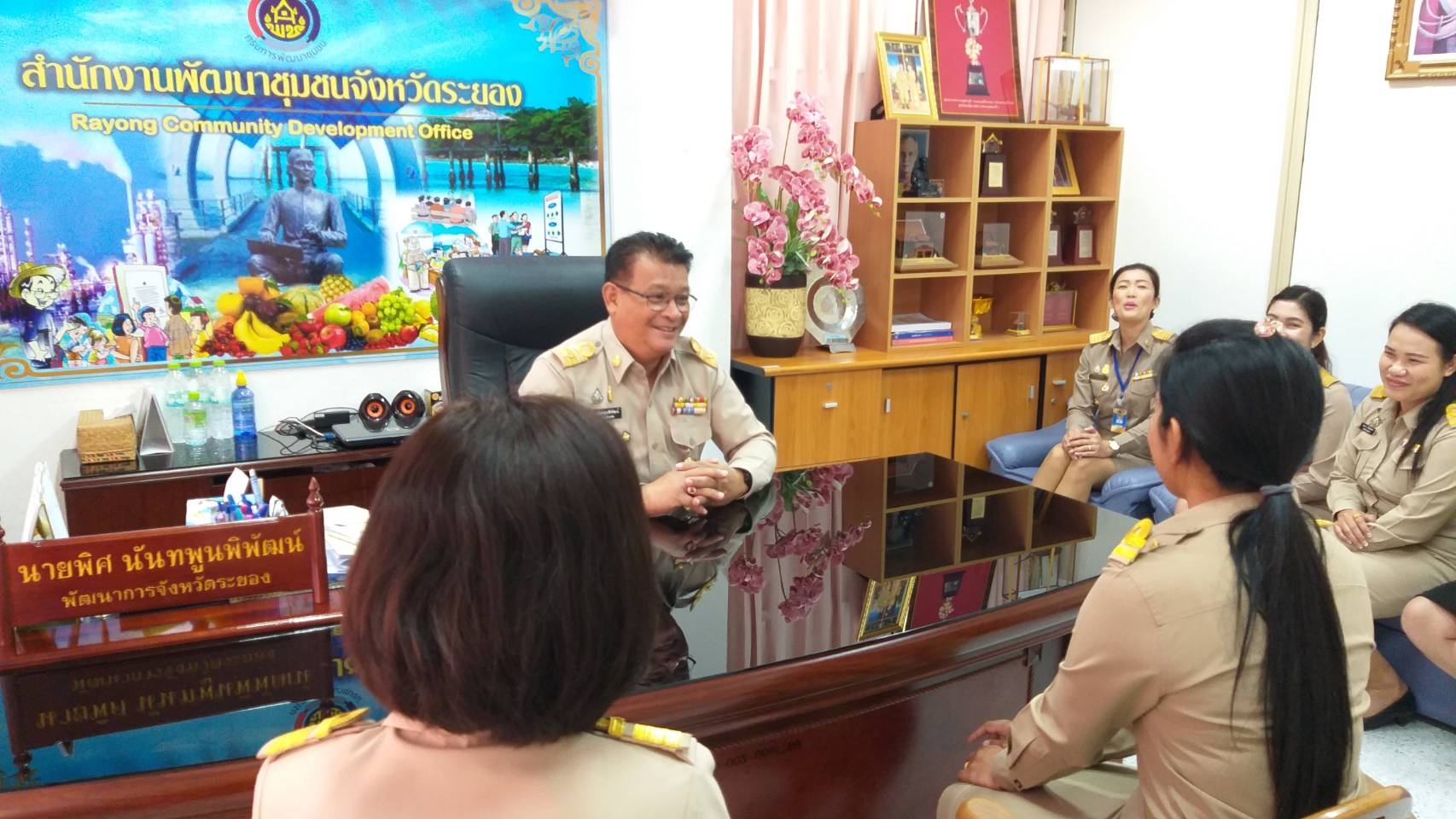 ? พช.ระยอง แสดงความยินดีและต้อนรับข้าราชการใหม่  ?