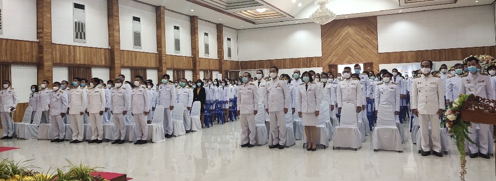 “พช.ระยอง.   ร่วมพิธีถวายราชสักการะน้อมรำลึกในวันพระมหากรุณาธิคุณ พระบาทสมเด็จพระบรมชนกาธิเบศร มหาภูมิพลอดุลยเดชมหาราช บรมนาถบพิตร เนื่องในวันพระบิดาแห่งฝนหลวง ประจำปี 2563