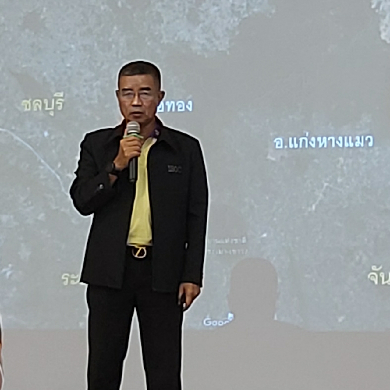พช.ระยอง  ร่วมประชุมเพื่อจัดทำแผนดำเนินงานโครงการพัชรสุธาคชานุรักษ์ ประจำปี 2564
