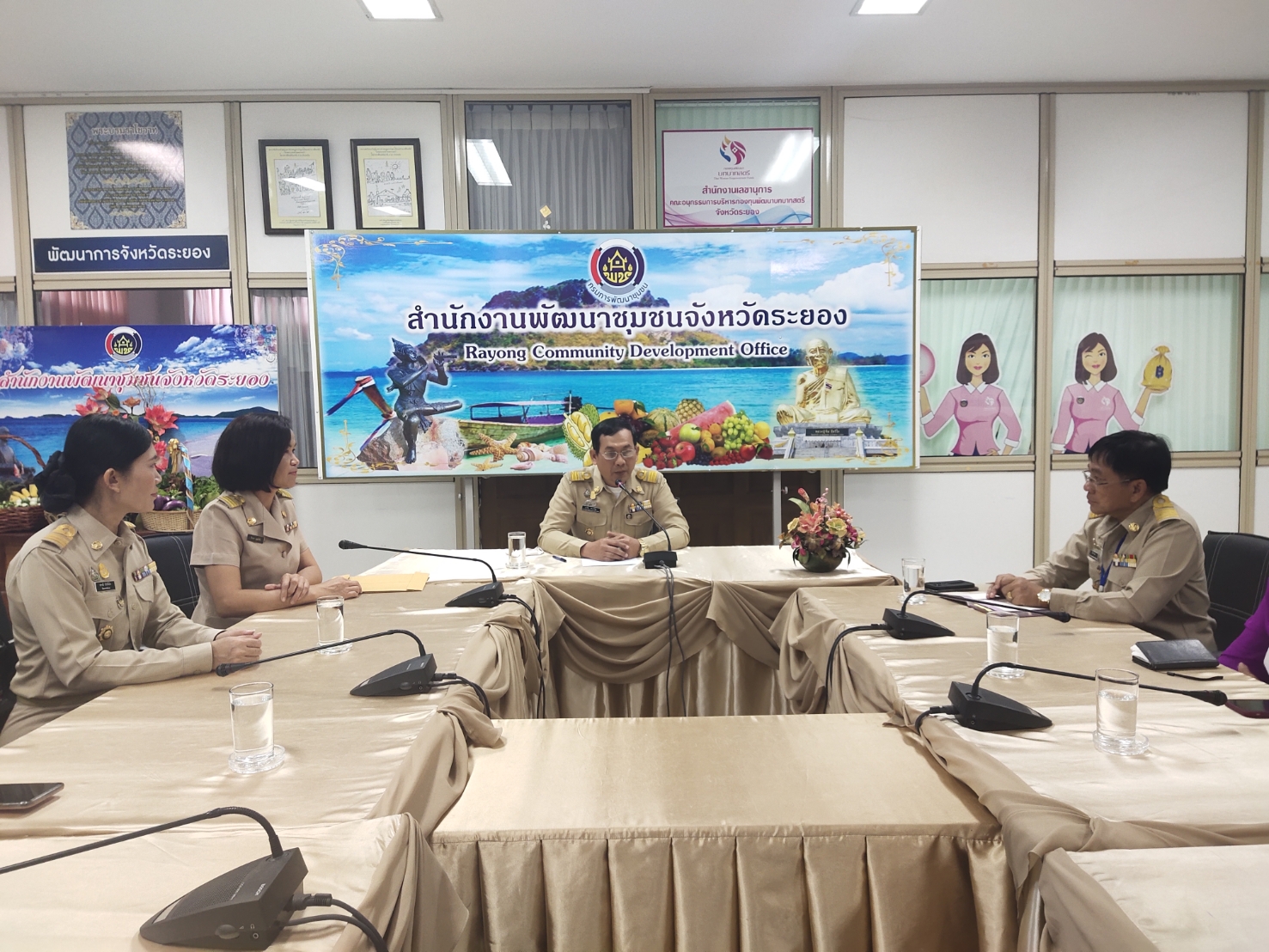 พช.ระยอง  แสดงความยินดีและต้อนรับผู้อำนวยการกลุ่มงานสารสนเทศการพัฒนาชุมชน สพจ.ระยอง