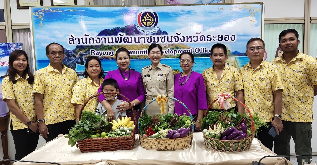 พช.ระยอง  แสดงความยินดีและต้อนรับผู้อำนวยการกลุ่มงานสารสนเทศการพัฒนาชุมชน สพจ.ระยอง