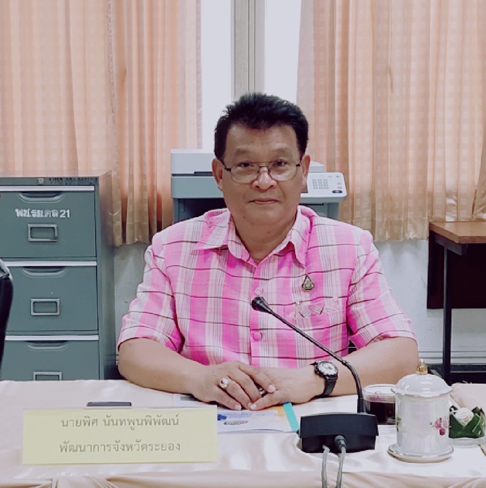 ?? “พช.ระยอง” ประชุมรับการตรวจติดตามจากผู้ตรวจราชการกรมการพัฒนาชุมชน ??