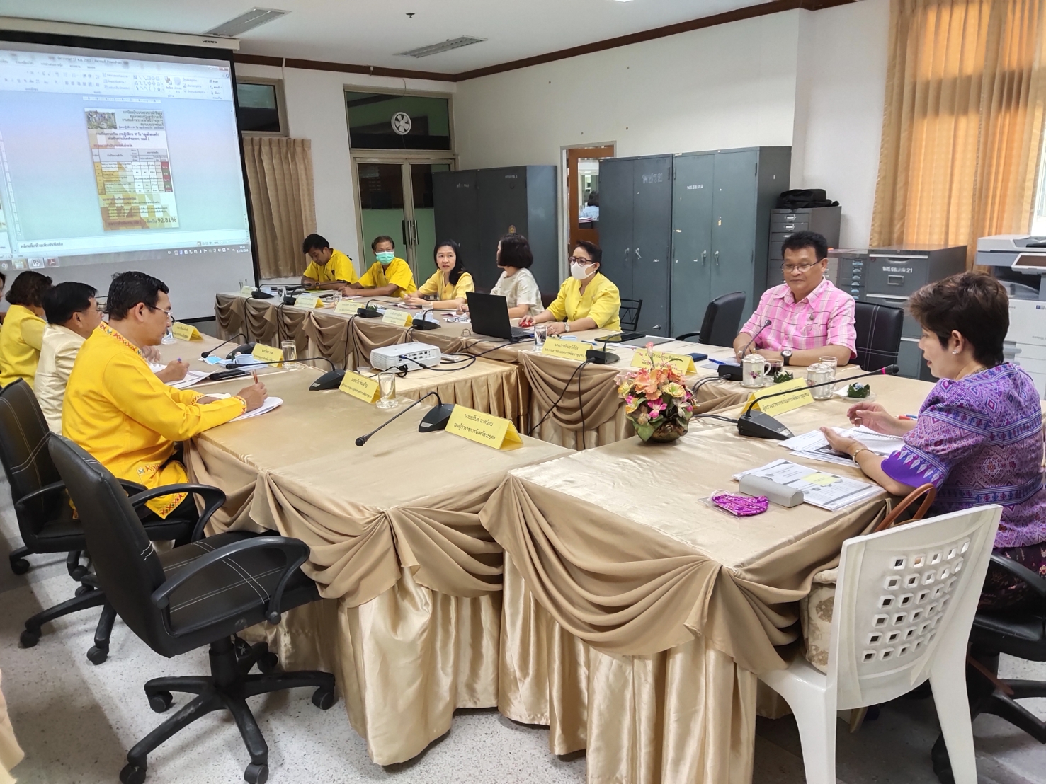 ?? “พช.ระยอง” ประชุมรับการตรวจติดตามจากผู้ตรวจราชการกรมการพัฒนาชุมชน ??