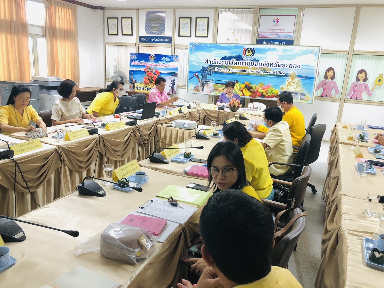 ?? “พช.ระยอง” ประชุมรับการตรวจติดตามจากผู้ตรวจราชการกรมการพัฒนาชุมชน ??