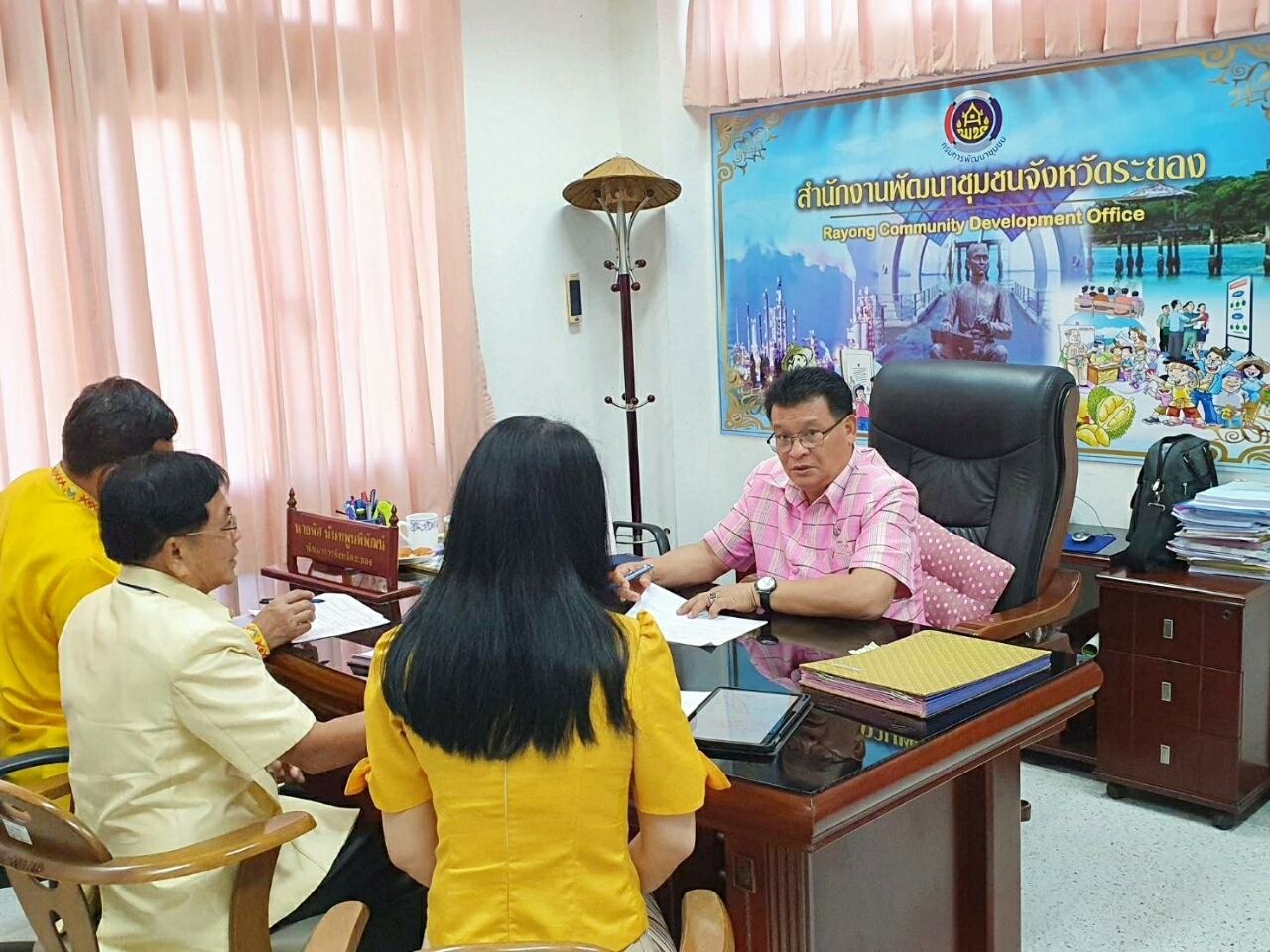 ? พช.ระยอง ประชุม Morning Brief ?