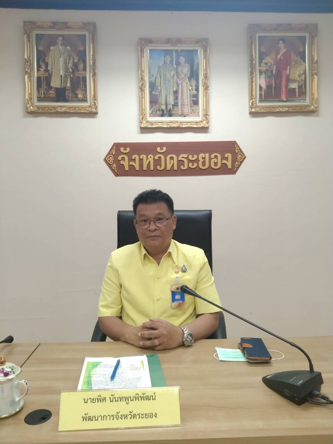 ? “พช.ระยอง”  ต้อนรับพัฒนากรก่อนประจำการ รุ่นที่ 113 ลงพื้นที่ฝึกปฏิบัติภาคสนาม ณ จังหวัดระยอง  ?