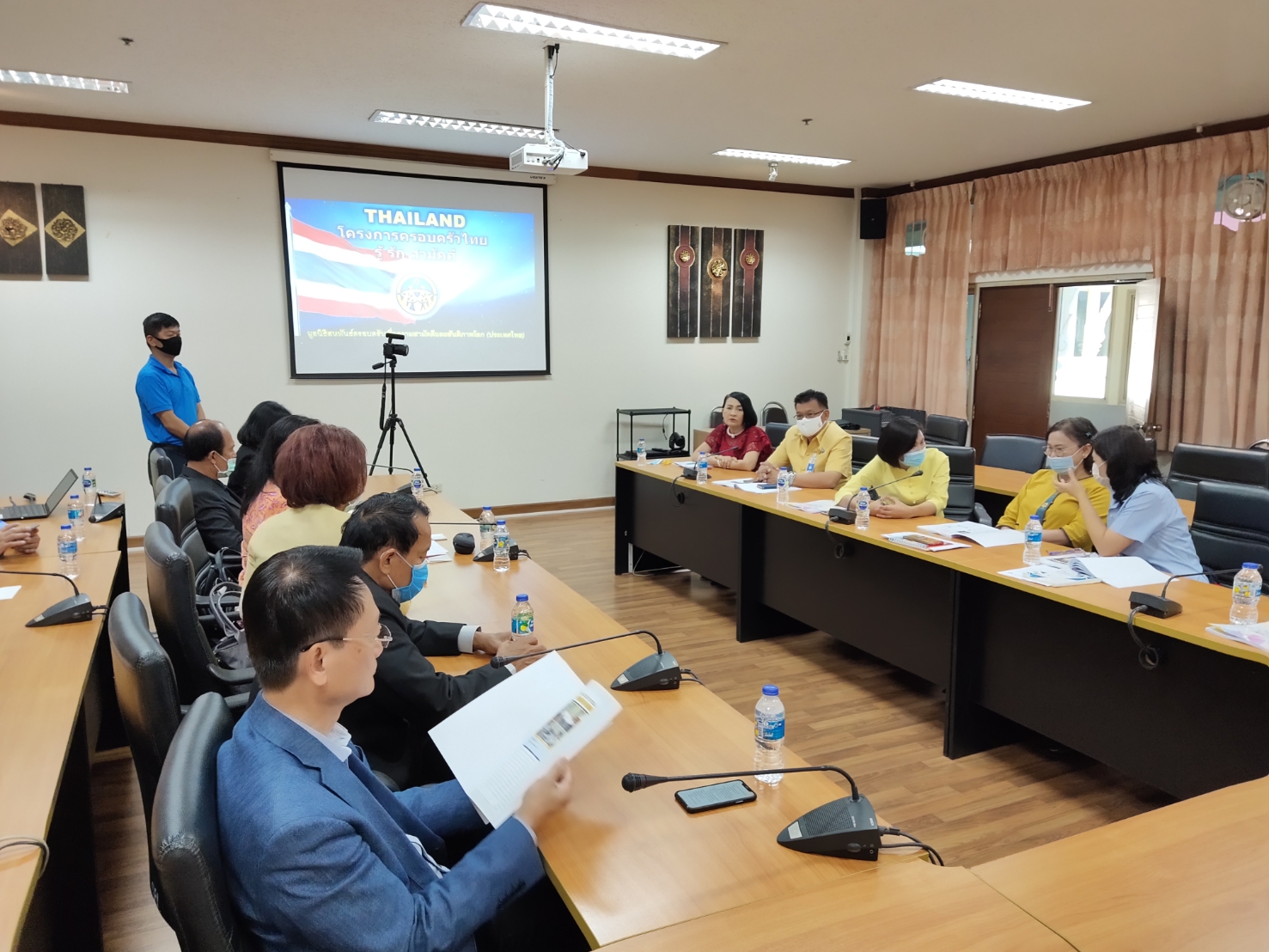 ?? “พช.ระยอง” ร่วมประชุม โครงการ “ครอบครัวไทย รู้ รัก สามัคคี มีจิตอาสา แทนคุณแผ่นดิน “??