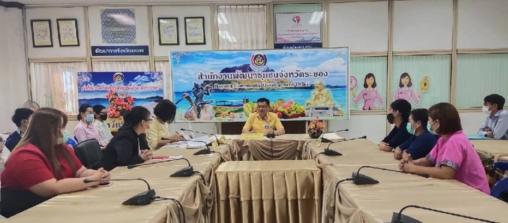 ?? “พช.ระยอง” ดำเนินการสอบสัมภาษณ์ ลูกจ้างเหมาบริการ  ปฏิบัติภารกิจตามโครงการพัฒนาพื้นที่ต้นแบบการพัฒนาคุณภาพชีวิต ตามหลักทฤษฎีใหม่ ประยุกต์สู่ “โคก หนอง นา โมเดล”  ??