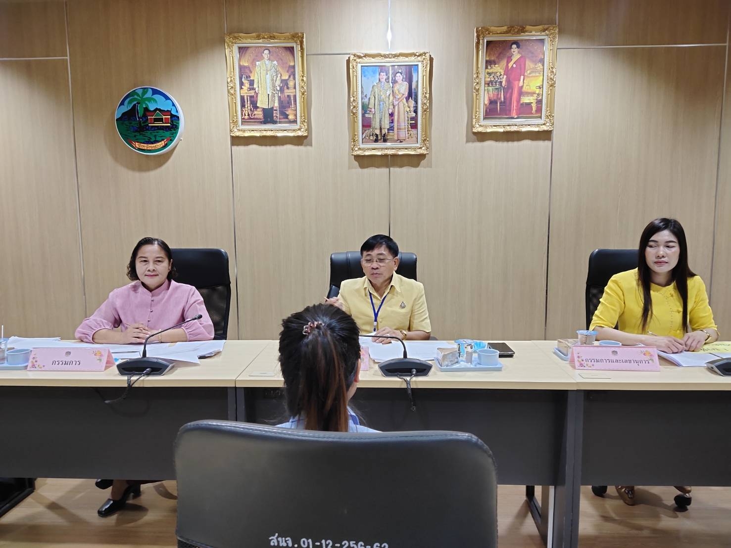 ?? “พช.ระยอง” ดำเนินการสอบสัมภาษณ์ ลูกจ้างเหมาบริการ  ปฏิบัติภารกิจตามโครงการพัฒนาพื้นที่ต้นแบบการพัฒนาคุณภาพชีวิต ตามหลักทฤษฎีใหม่ ประยุกต์สู่ “โคก หนอง นา โมเดล”  ??