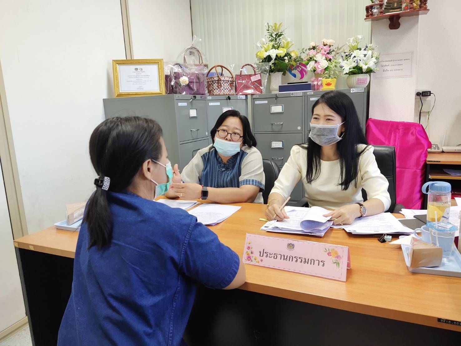 ?? “พช.ระยอง” ดำเนินการสอบสัมภาษณ์ ลูกจ้างเหมาบริการ  ปฏิบัติภารกิจตามโครงการพัฒนาพื้นที่ต้นแบบการพัฒนาคุณภาพชีวิต ตามหลักทฤษฎีใหม่ ประยุกต์สู่ “โคก หนอง นา โมเดล”  ??