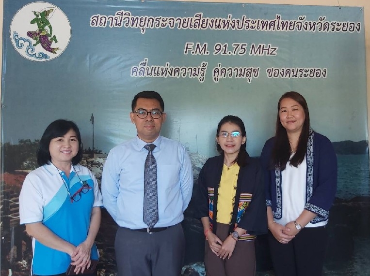 ?? “พช.ระยอง” ขอเชิญรับชม/รับฟัง รายการ “พัฒนาพาที” ทุกวันพฤหัสบดี เวลา 10.10 – 11.00 น. ทางสถานีวิทยุ สวท.ระยอง คลื่น FM 91.75 MHz ดำเนินรายการโดย สำนักงานพัฒนาชุมชนจังหวัดระยอง ร่วมกับ สวท.ระยอง ??