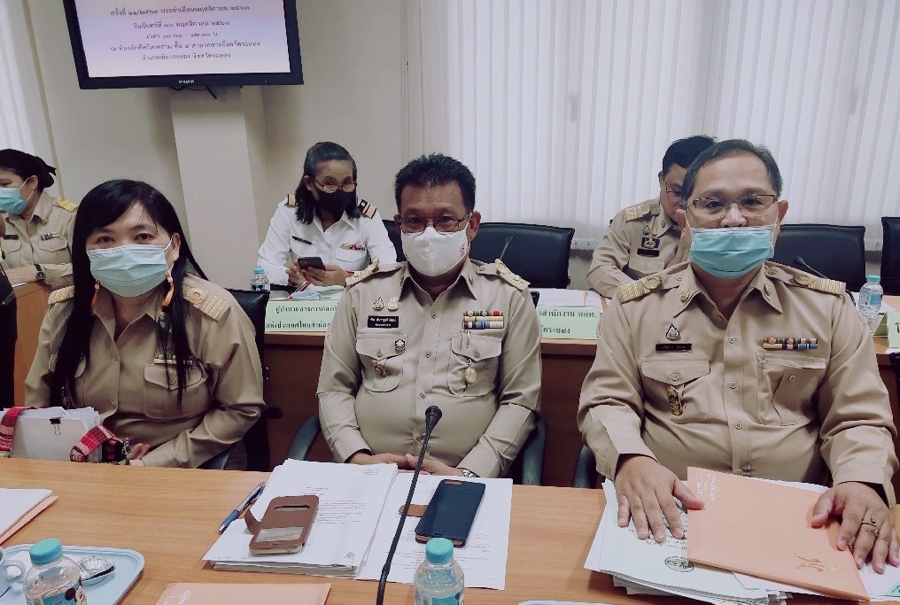 ?? “พช.ระยอง” ร่วมประชุมกรมการจังหวัด หัวหน้าส่วนราชการ นายอำเภอ และหัวหน้าหน่วยงานประจำจังหวัดระยอง ??