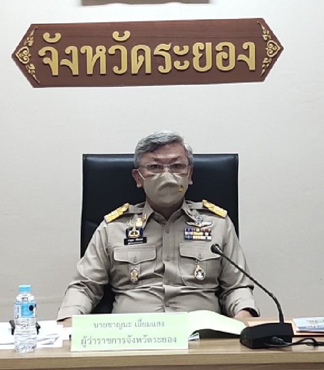 ?? “พช.ระยอง” ร่วมประชุมกรมการจังหวัด หัวหน้าส่วนราชการ นายอำเภอ และหัวหน้าหน่วยงานประจำจังหวัดระยอง ??