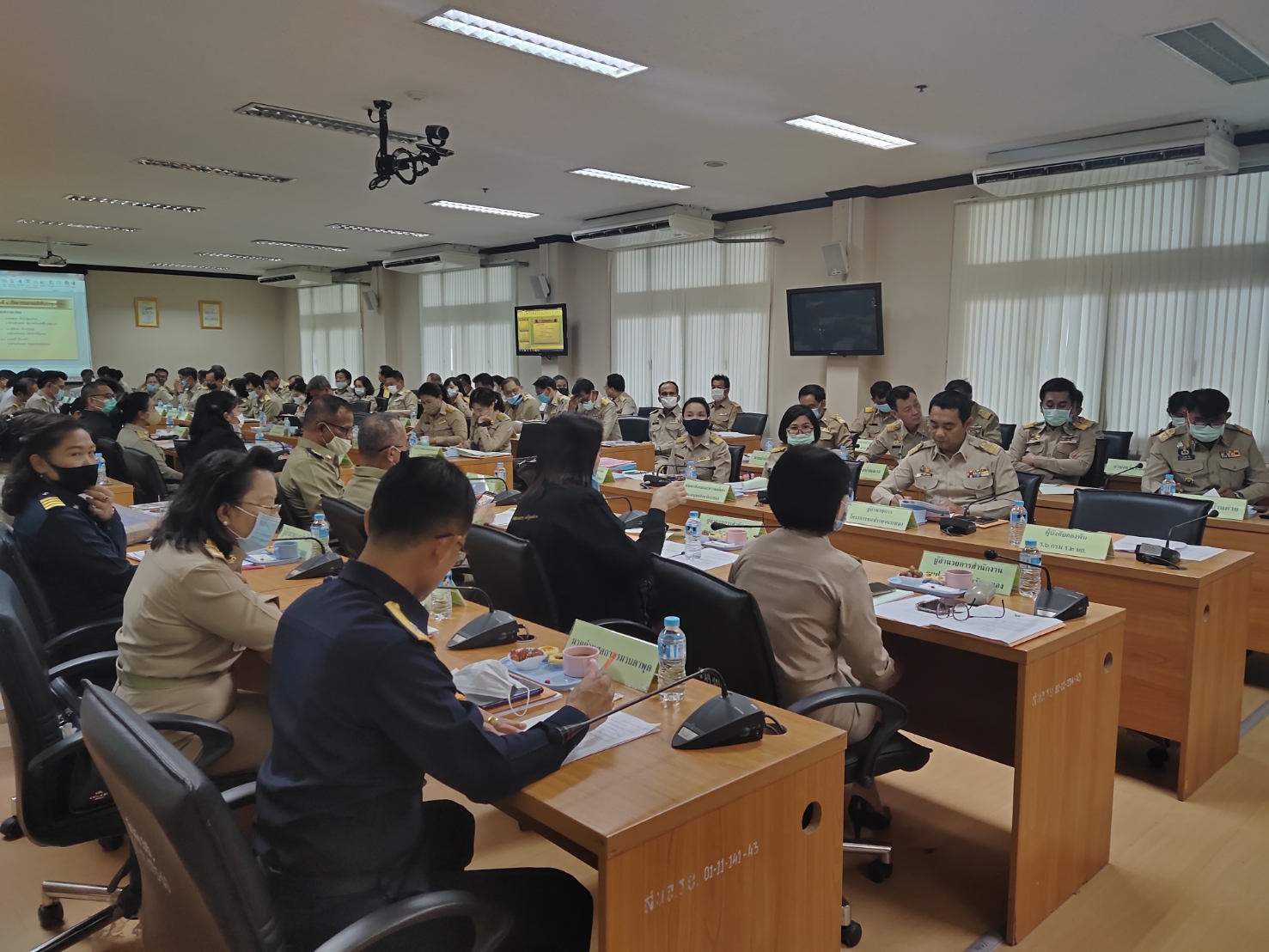 ?? “พช.ระยอง” ร่วมประชุมกรมการจังหวัด หัวหน้าส่วนราชการ นายอำเภอ และหัวหน้าหน่วยงานประจำจังหวัดระยอง ??