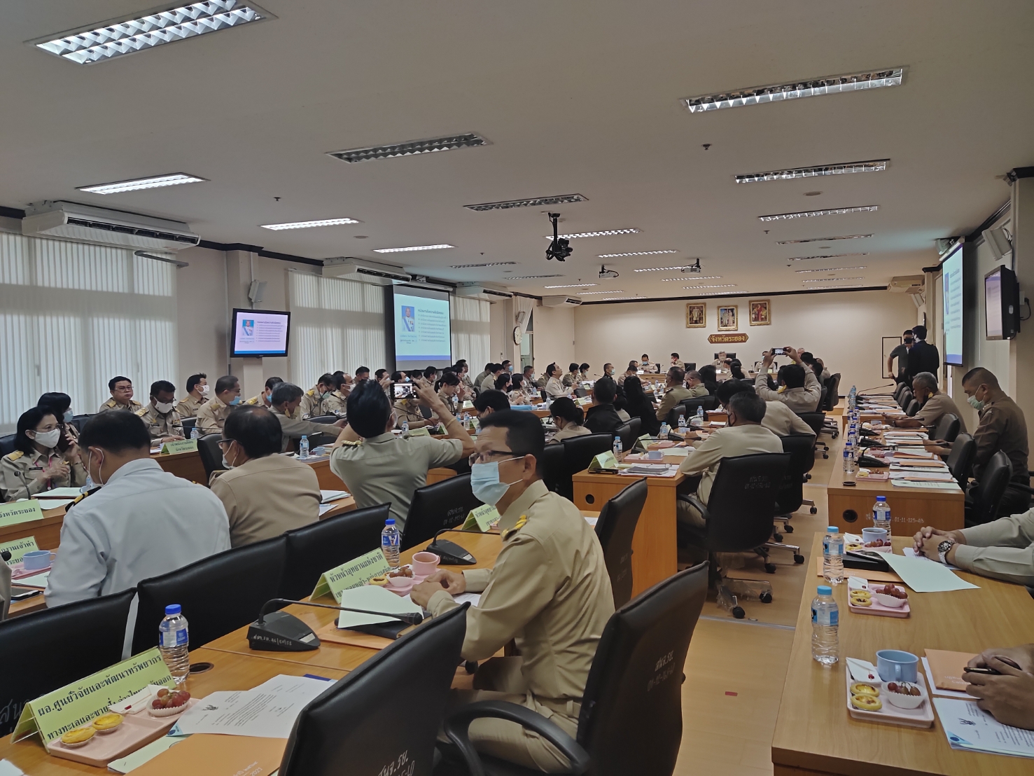 ?? “พช.ระยอง” ร่วมประชุมกรมการจังหวัด หัวหน้าส่วนราชการ นายอำเภอ และหัวหน้าหน่วยงานประจำจังหวัดระยอง ??