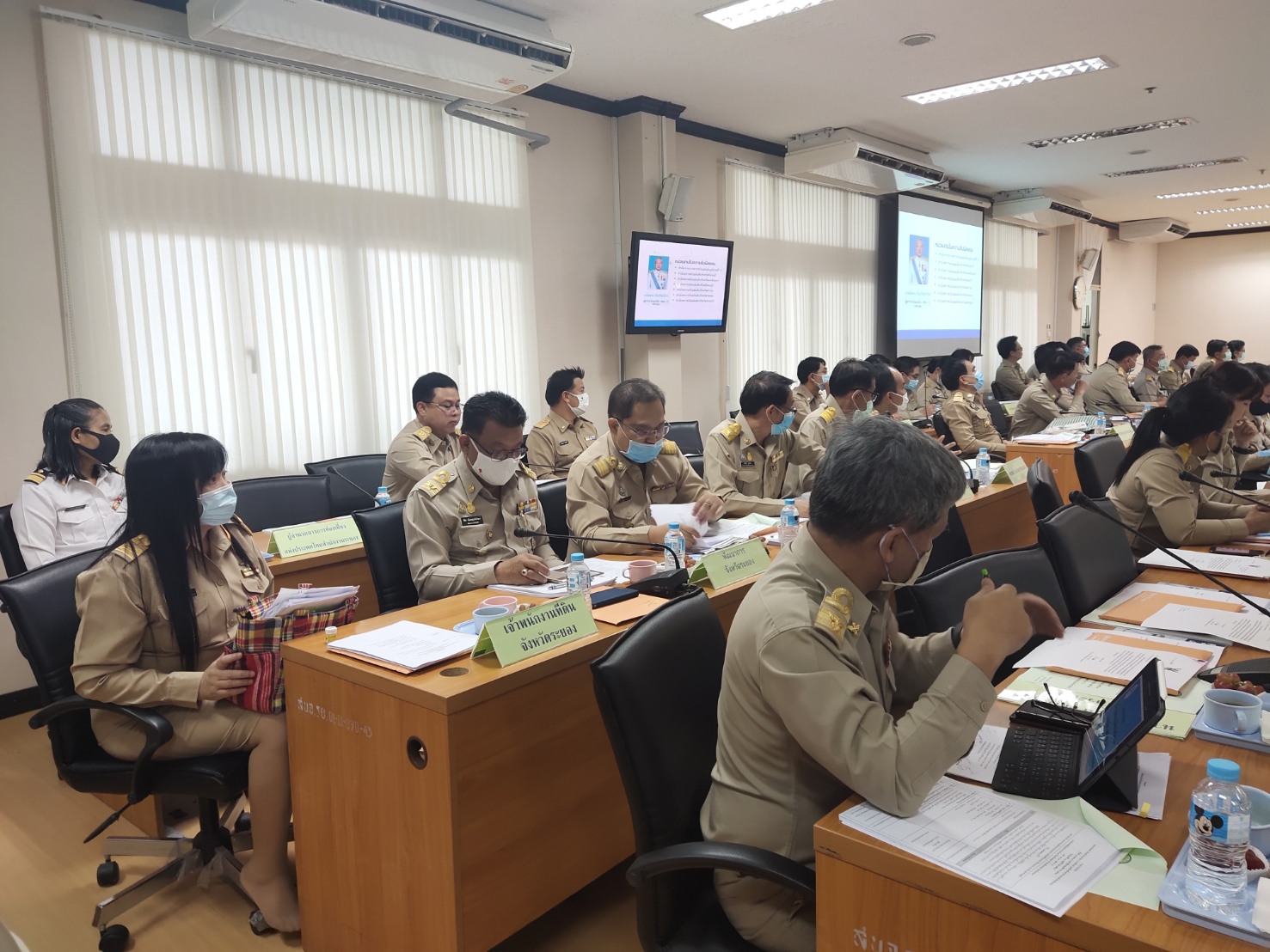 ?? “พช.ระยอง” ร่วมประชุมกรมการจังหวัด หัวหน้าส่วนราชการ นายอำเภอ และหัวหน้าหน่วยงานประจำจังหวัดระยอง ??