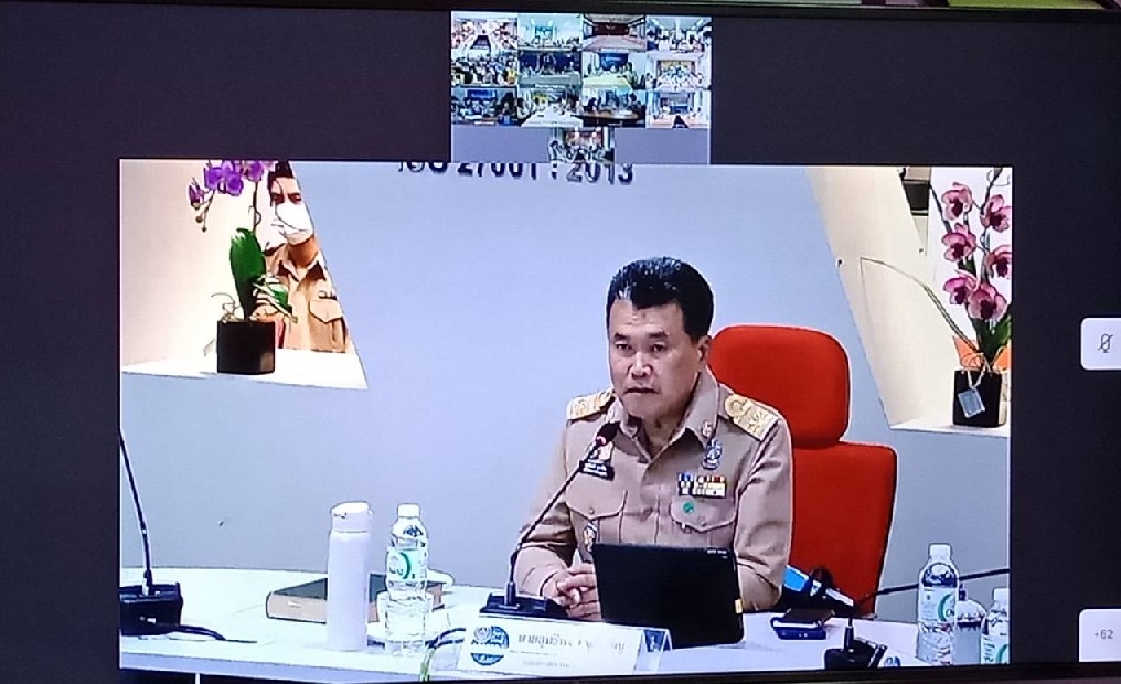 ?? “พช.ระยอง” ร่วมรับฟังการประชุมกรมการพัฒนาชุมชน ครั้งที่ 10/2563 ผ่านระบบวิดีทัศน์ทางไกล (Video Conference) ??