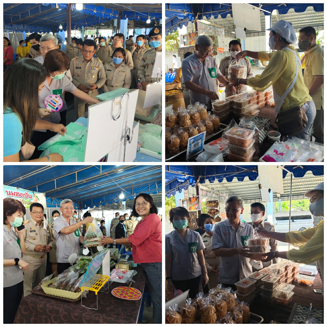 ? “พช.ระยอง” ร่วมออกหน่วยบำบัดทุกข์ บำรุงสุข สร้างรอยยิ้ม คืนความสุขให้ประชาชน” จังหวัดระยอง (ครั้งที่ 1) ประจำปีงบประมาณ พ.ศ.2564 ?