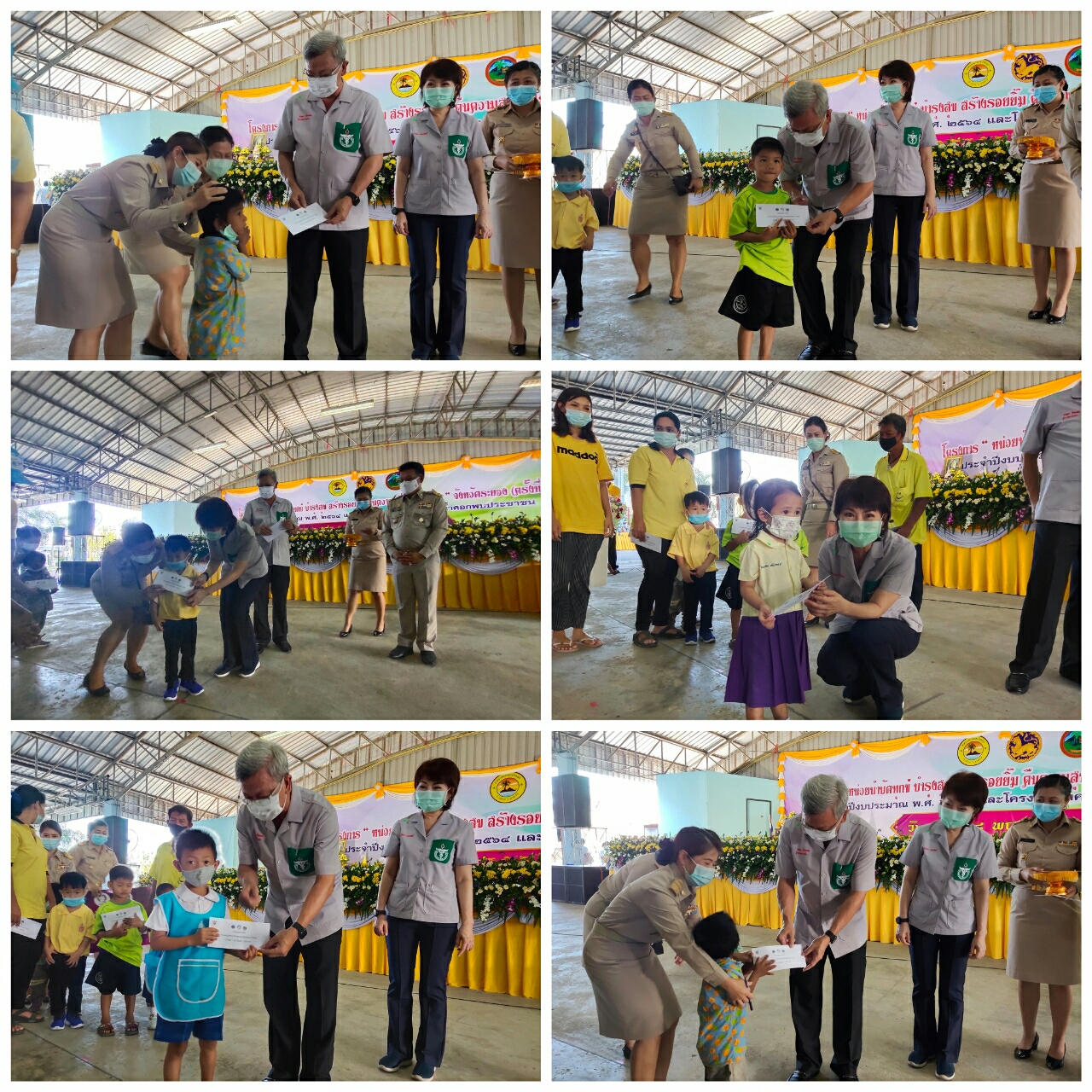 ? “พช.ระยอง” ร่วมออกหน่วยบำบัดทุกข์ บำรุงสุข สร้างรอยยิ้ม คืนความสุขให้ประชาชน” จังหวัดระยอง (ครั้งที่ 1) ประจำปีงบประมาณ พ.ศ.2564 ?