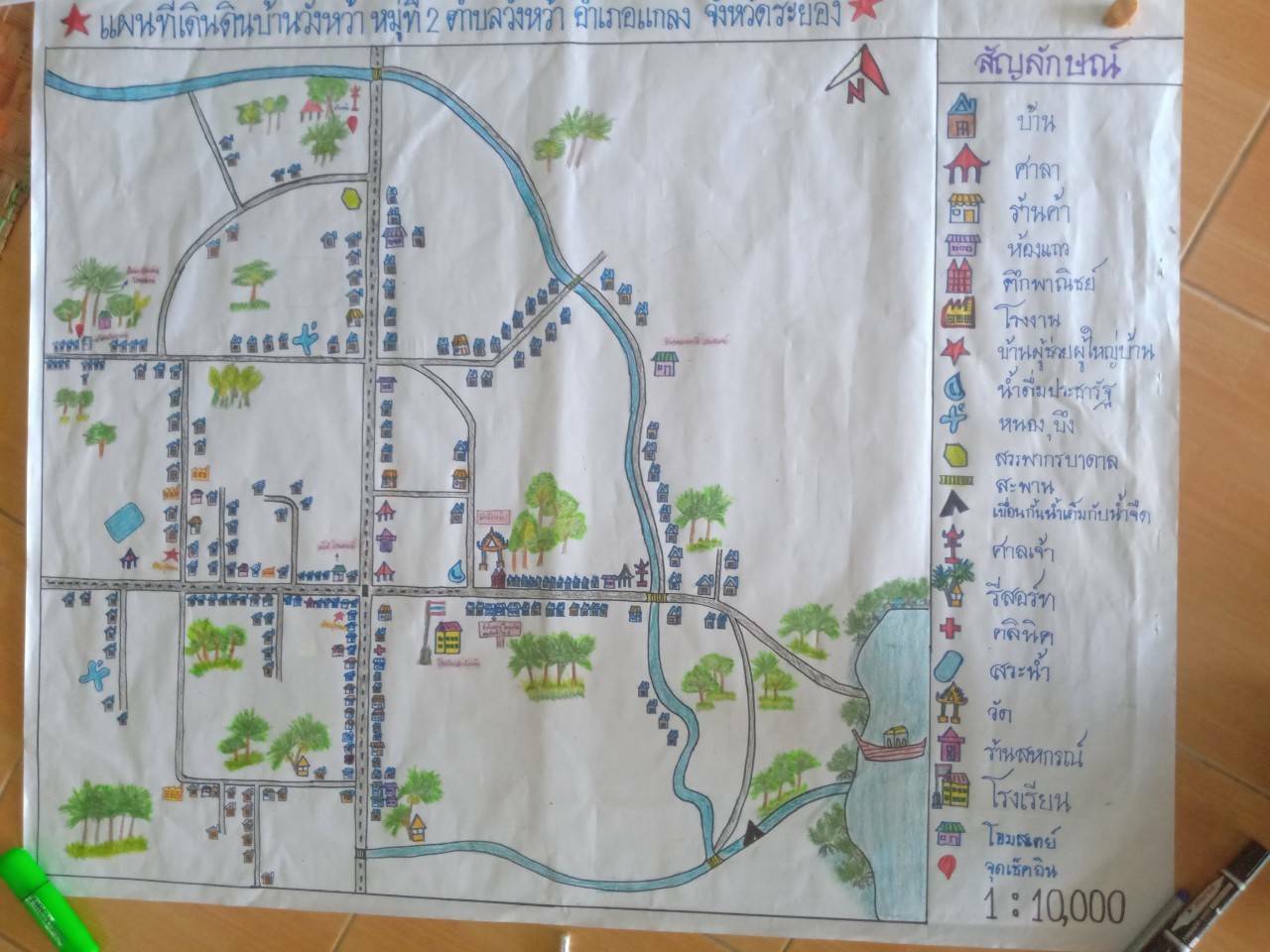 ? “พช.ระยอง” ลงพื้นที่เยี่ยม ให้กำลังใจพัฒนากรก่อนประจำการ รุ่นที่ 113 ในพื้นที่อำเภอแกลง  จังหวัดระยอง  ?