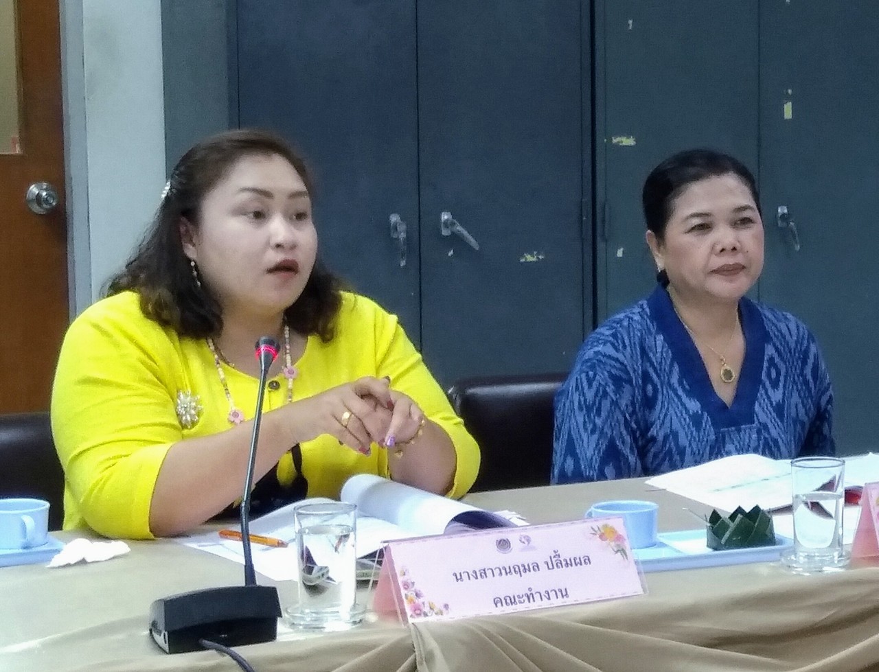 ? “พช.ระยอง” ประชุมคณะทำงานขับเคลื่อนกองทุนพัฒนาบทบาทสตรี ครั้งที่ 1/2564 ?