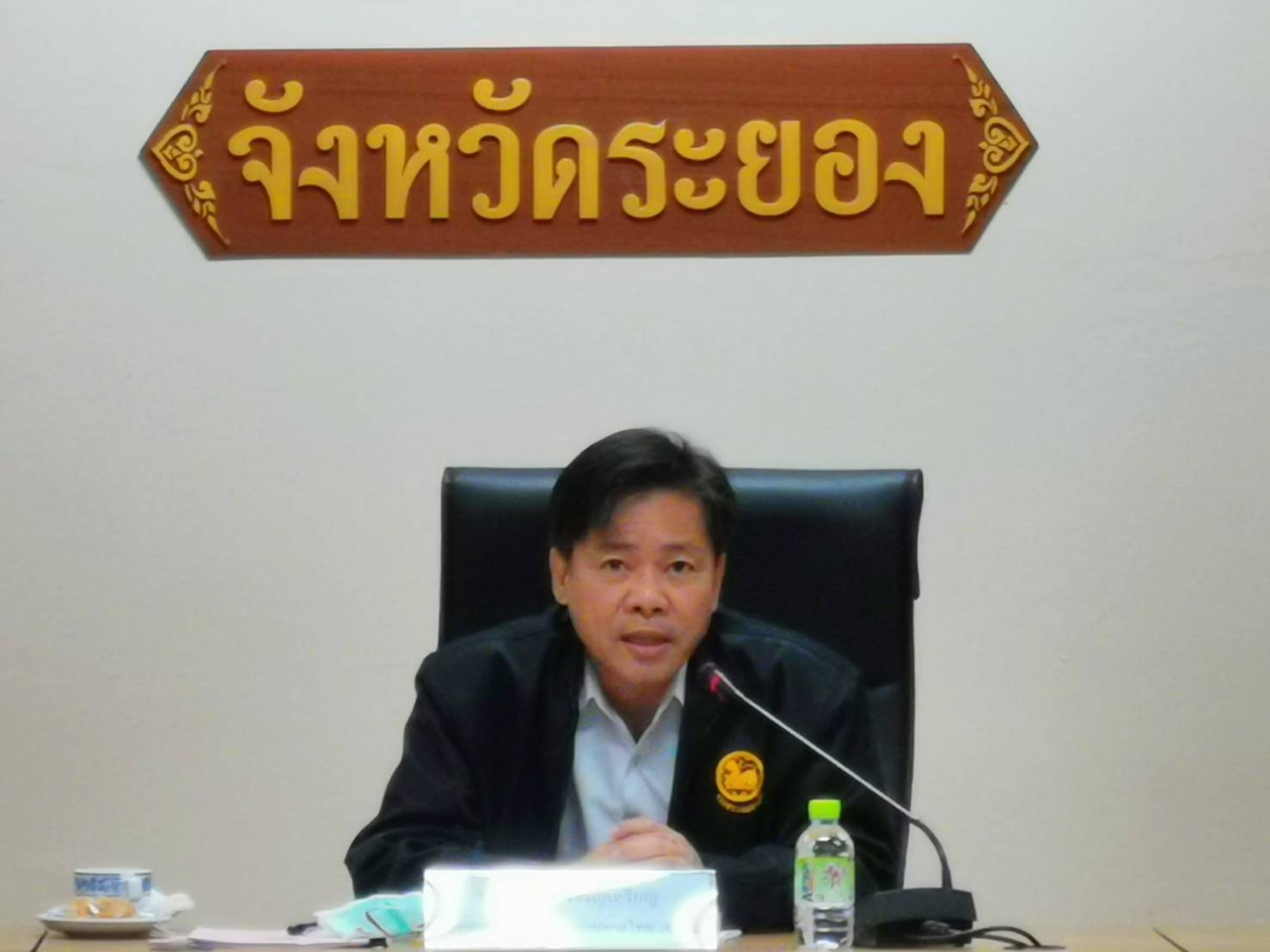 ?? “พช.ระยอง ร่วมรับการตรวจราชการของผู้ตรวจราชการกระทรวงมหาดไทย ประจำเดือนธันวาคม 2563” ?❤️?