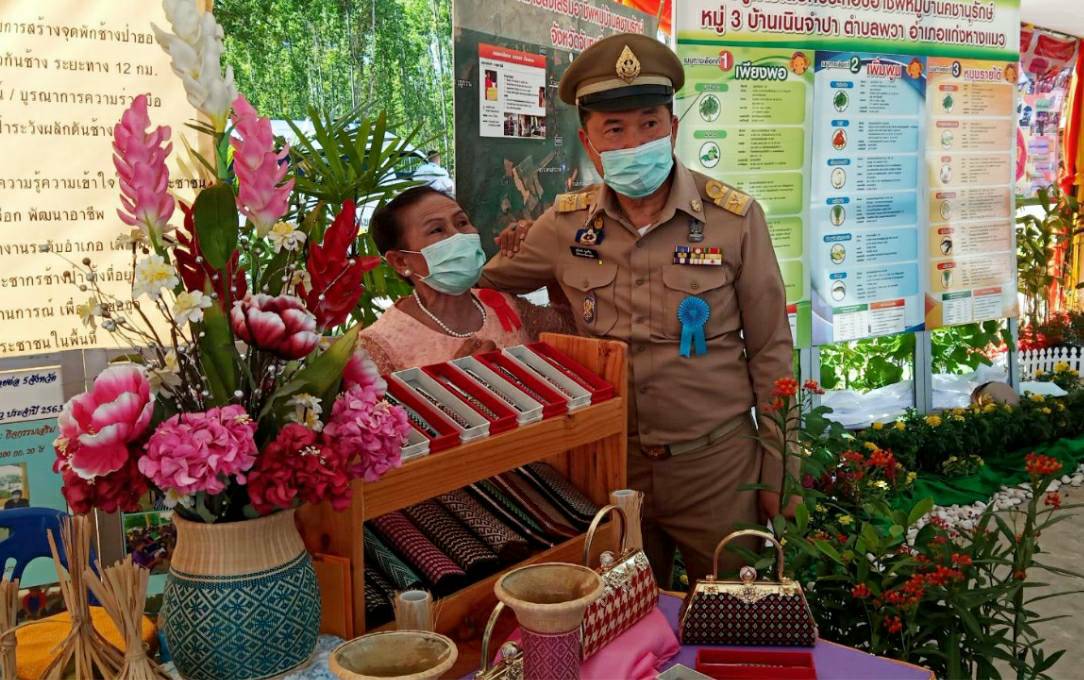 “พช.ระยอง” จัดนิทรรศการแสดงผลการดำเนินงานตาม “โครงการพัชรสุธาคชานุรักษ์”