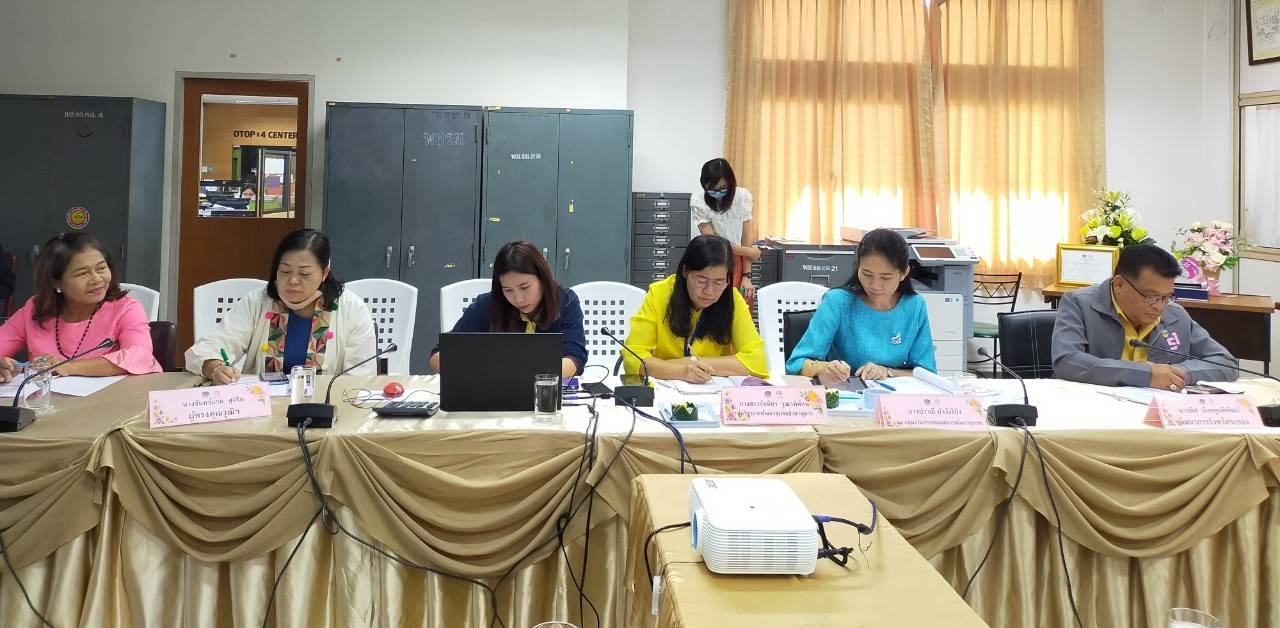 ประชุมคณะอนุกรรมการบริหารกองทุนพัฒนาบทสตรีระดับจังหวัด จังหวัดระยอง ครั้งที่ 2 ปีงบประมาณ พ.ศ. 2564