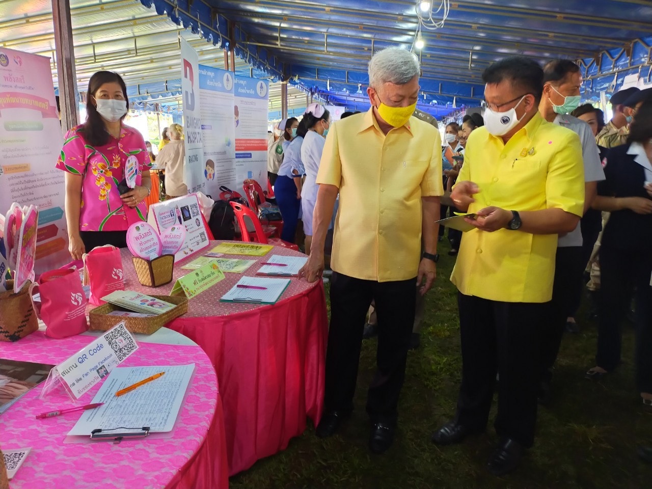 “พช.ระยอง ร่วมออกหน่วยบำบัดทุกข์ บำรุงสุข สร้างรอยยิ้ม คืนความสุขให้ประชาชน จังหวัดระยอง ครั้งที่ 2 ปี 2564”