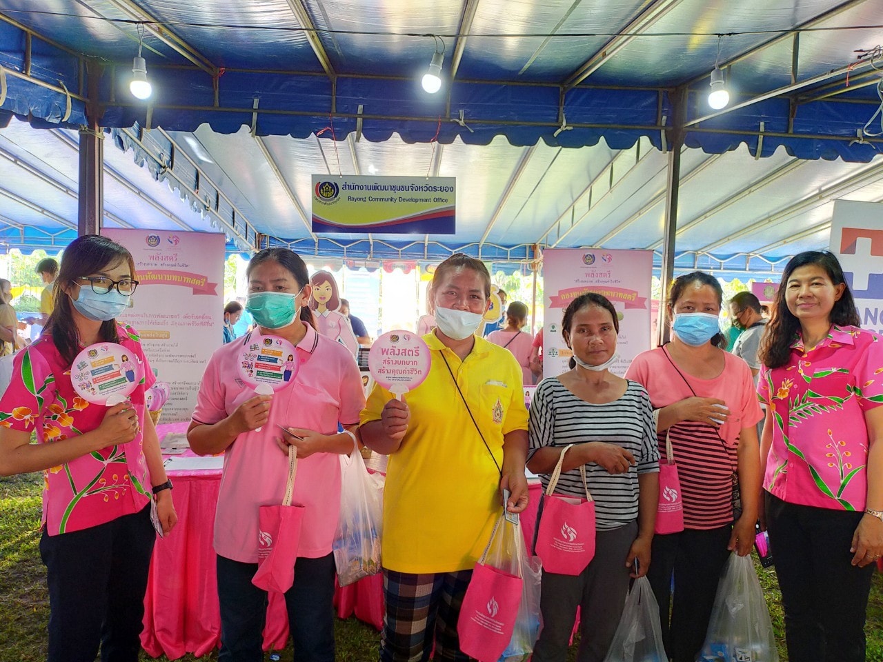 “พช.ระยอง ร่วมออกหน่วยบำบัดทุกข์ บำรุงสุข สร้างรอยยิ้ม คืนความสุขให้ประชาชน จังหวัดระยอง ครั้งที่ 2 ปี 2564”