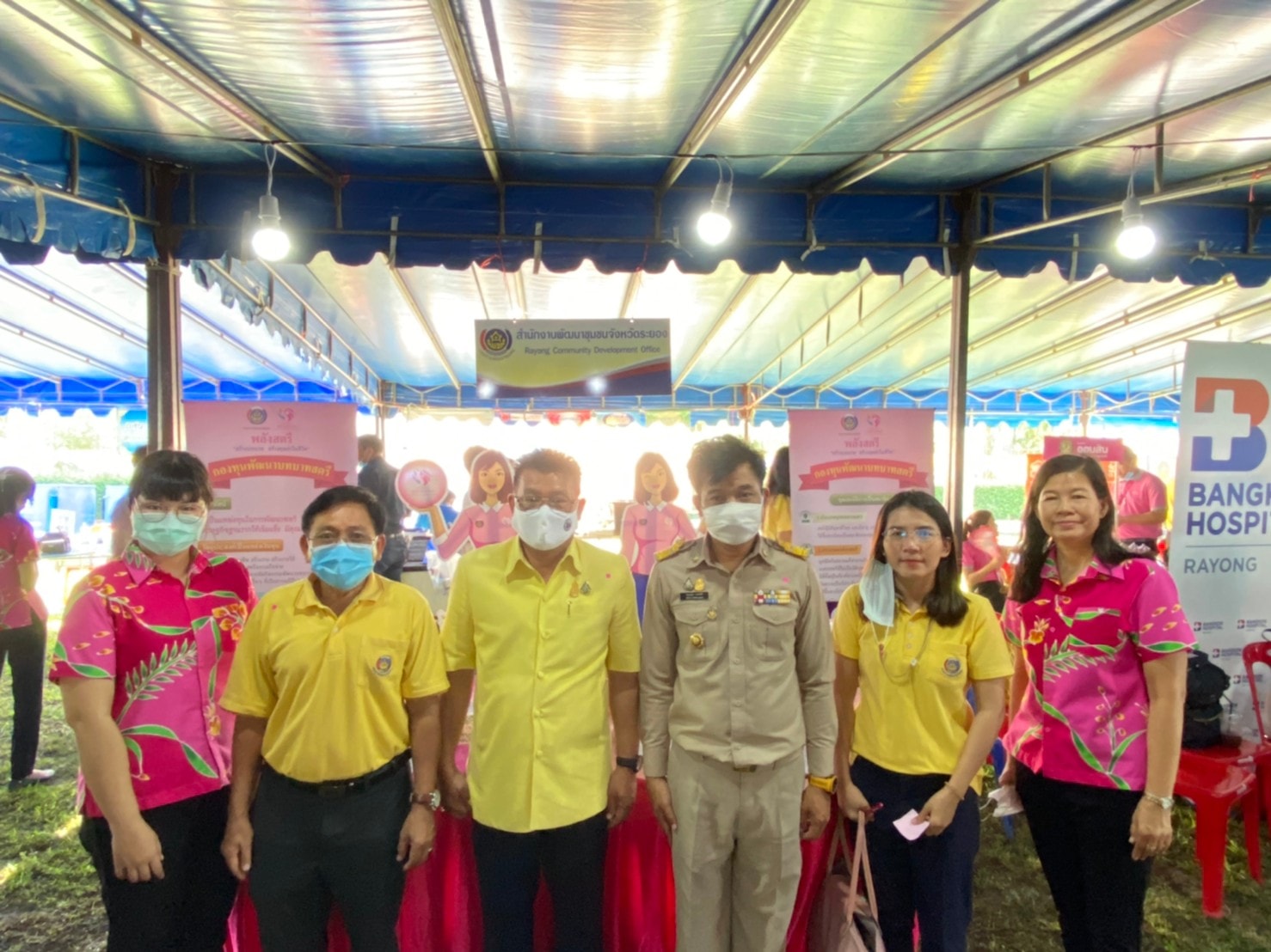 “พช.ระยอง ร่วมออกหน่วยบำบัดทุกข์ บำรุงสุข สร้างรอยยิ้ม คืนความสุขให้ประชาชน จังหวัดระยอง ครั้งที่ 2 ปี 2564”