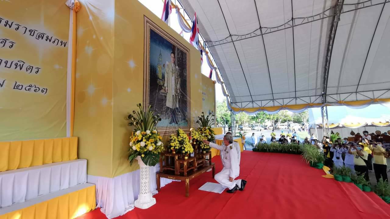 ? “พช.ระยอง” ร่วมกิจกรรมเนื่องในวันคล้ายวันพระราชสมภพพระบาทสมเด็จพระบรมชนกาธิเบศร มหาภูมิพลอดุลยเดชมหาราช บรมนาถบพิตร วันชาติและวันพ่อแห่งชาติ