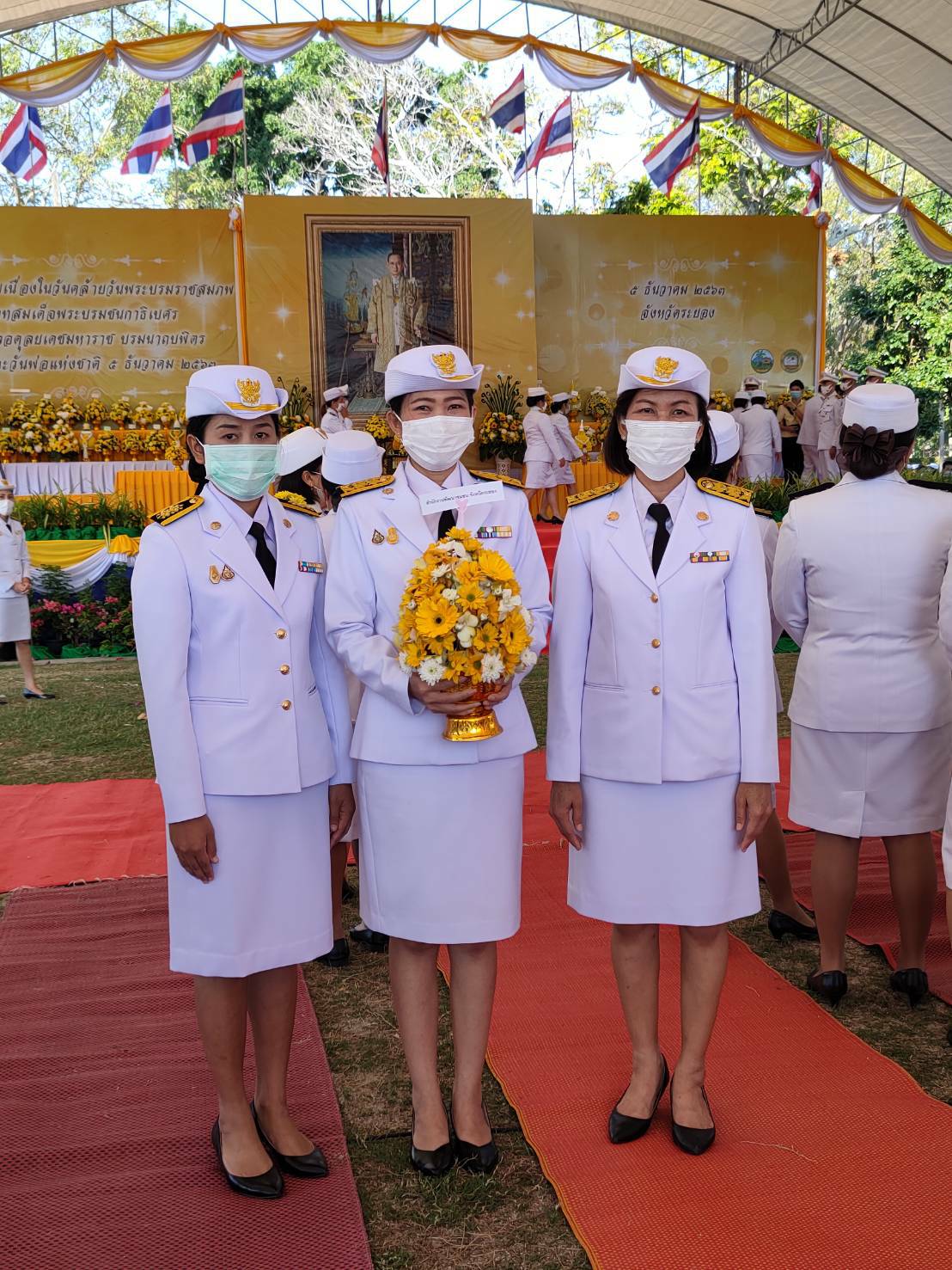 ? “พช.ระยอง” ร่วมกิจกรรมเนื่องในวันคล้ายวันพระราชสมภพพระบาทสมเด็จพระบรมชนกาธิเบศร มหาภูมิพลอดุลยเดชมหาราช บรมนาถบพิตร วันชาติและวันพ่อแห่งชาติ