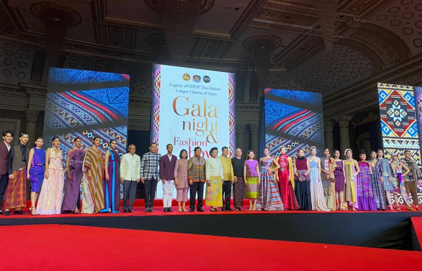 วันที่ 18 ธันวาคม 2563 เวลา 18.00 น ที่ห้อง รอยัลจูบิลี่บอลรูมอิมแพ็คเมืองทองธานี