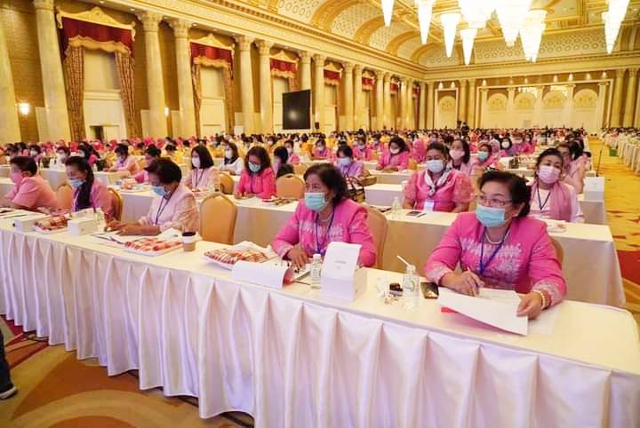 สตรีระยอง ร่วมโครงการกองทุนพัฒนาบทบาทสตรี สร้างพลังสตรี สร้างความสุข สร้างรายได้สู่ชุมชน