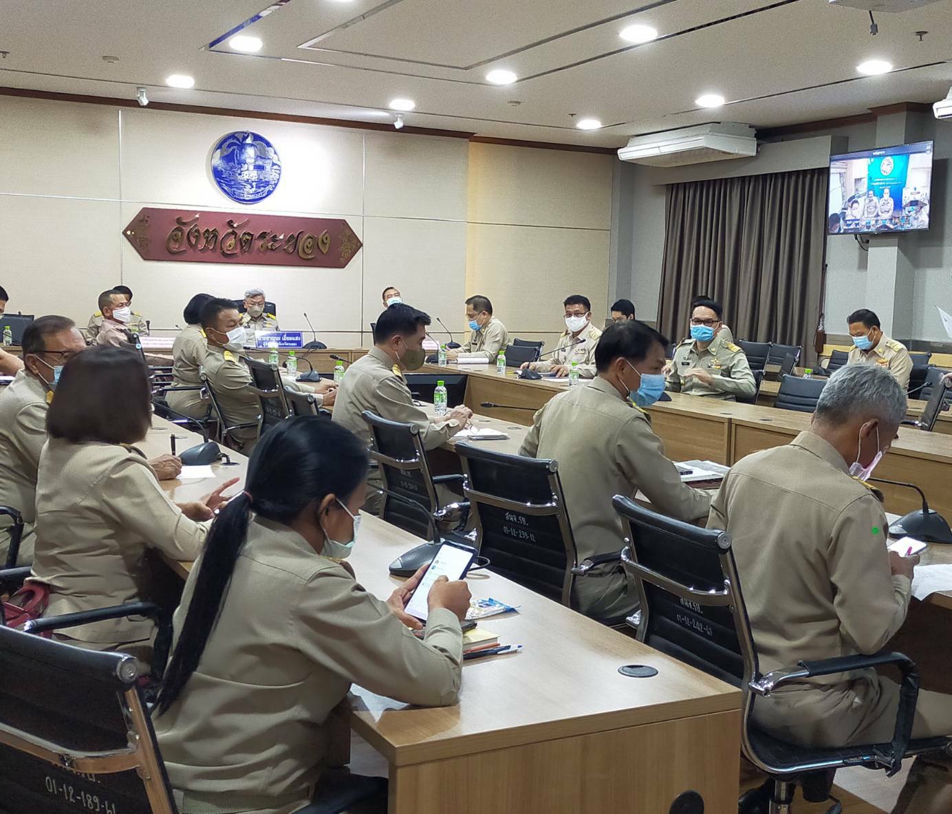 “พช.ระยอง” ร่วมรับฟังการประชุมข้อราชการสำคัญเกี่ยวกับการบริหารสถานการณ์การแพร่ระบาดของโรคติดเชื้อไวรัสโคโรน่า 2019  ผ่านระบบวีดิทัศน์ทางไกล (VCS) ?