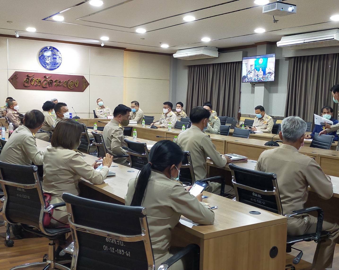 “พช.ระยอง” ร่วมรับฟังการประชุมข้อราชการสำคัญเกี่ยวกับการบริหารสถานการณ์การแพร่ระบาดของโรคติดเชื้อไวรัสโคโรน่า 2019  ผ่านระบบวีดิทัศน์ทางไกล (VCS) ?