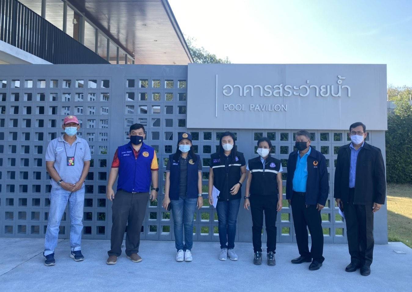 “พช.ระยอง” ร่วมเป็นคณะทำงานออกติดตามการปฏิบัติตามประกาศ/คำสั่ง ของศูนย์บริหารสถานการณ์แพร่ระบาดของโรคติดเชื้อไวรัสโคโรนา2019 (covid-19 ) ?