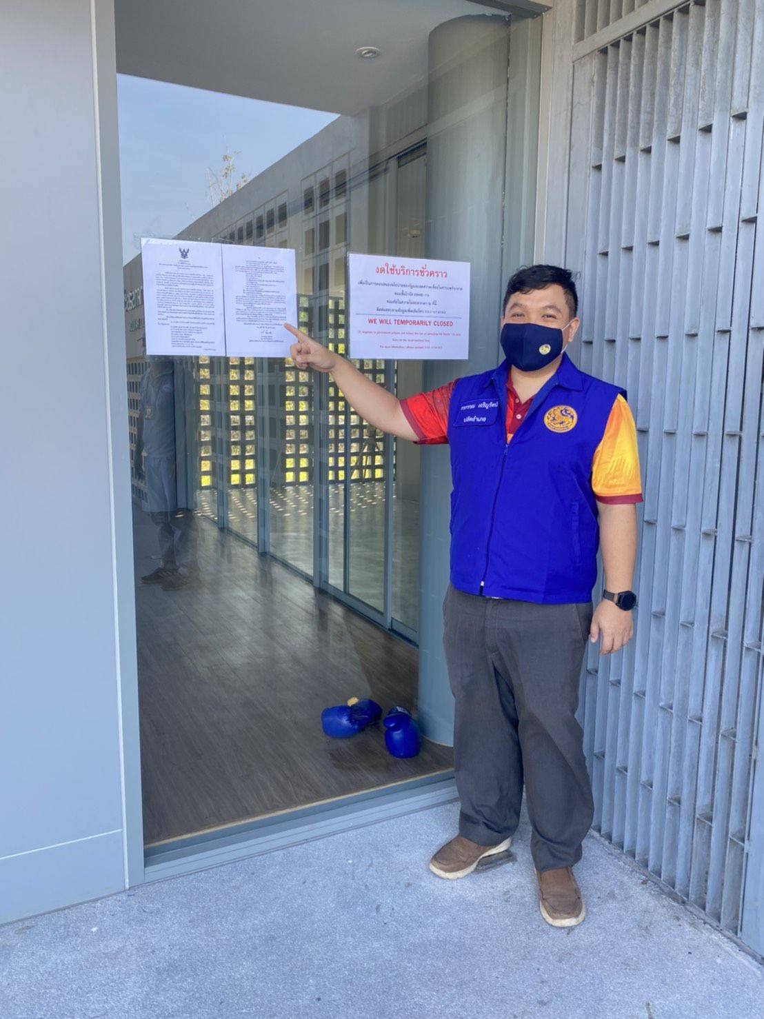 “พช.ระยอง” ร่วมเป็นคณะทำงานออกติดตามการปฏิบัติตามประกาศ/คำสั่ง ของศูนย์บริหารสถานการณ์แพร่ระบาดของโรคติดเชื้อไวรัสโคโรนา2019 (covid-19 ) ?