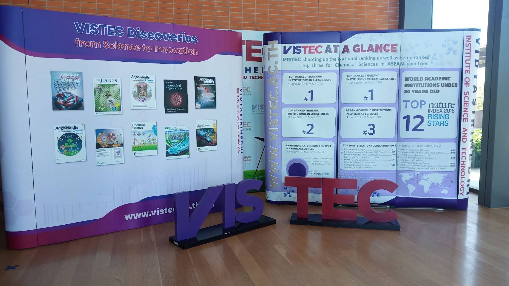 “พช.ระยอง” ร่วมเป็นคณะทำงานออกติดตามการปฏิบัติตามประกาศ/คำสั่ง ของศูนย์บริหารสถานการณ์แพร่ระบาดของโรคติดเชื้อไวรัสโคโรนา2019 (covid-19 ) ?