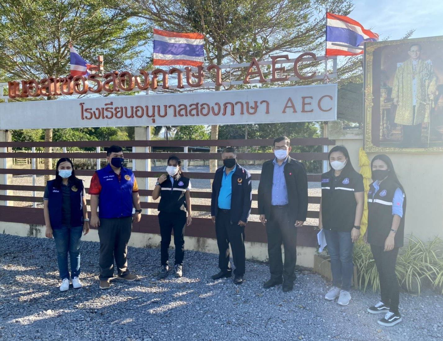 “พช.ระยอง” ร่วมเป็นคณะทำงานออกติดตามการปฏิบัติตามประกาศ/คำสั่ง ของศูนย์บริหารสถานการณ์แพร่ระบาดของโรคติดเชื้อไวรัสโคโรนา2019 (covid-19 ) ?