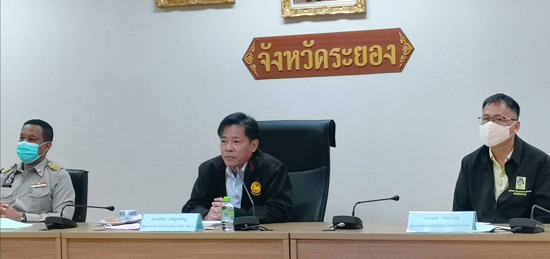 ?? “พช.ระยอง ร่วมรับการตรวจราชการของผู้ตรวจราชการกระทรวงมหาดไทย ประจำเดือนธันวาคม 2563” ?❤️?