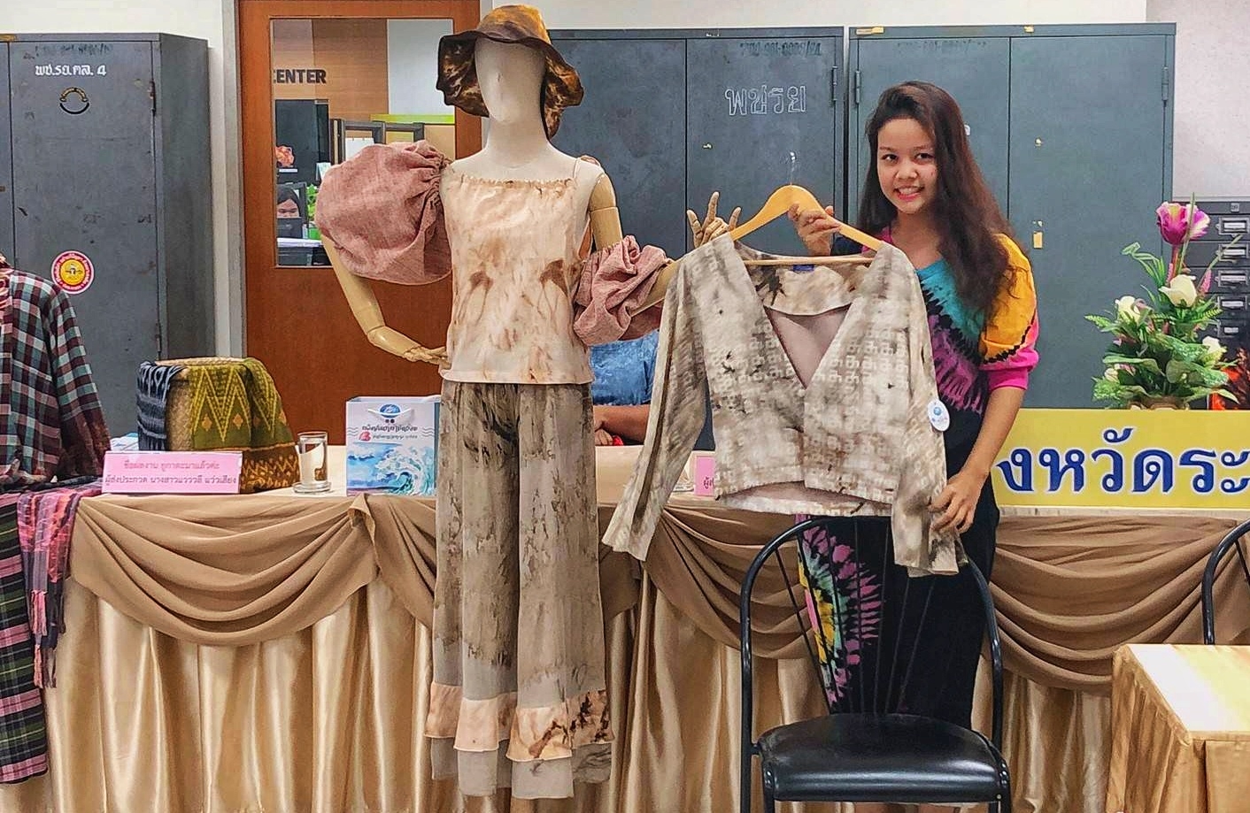 ?? พช.ระยอง จัดประกวดผลงานที่ตัดเย็บเสื้อผ้าเป็นชุด ภายใต้ concept “ผ้าไทย ใส่ได้ทุกวัน ไม่มีเบื่อ EVERYDAY EVERYWEAR” ตามโครงการ CDD Young Designer Contest ?❤️? ??Change for Good?