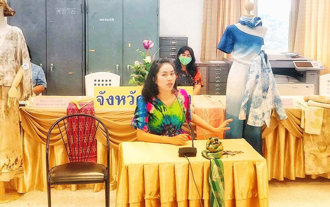 ?? พช.ระยอง จัดประกวดผลงานที่ตัดเย็บเสื้อผ้าเป็นชุด ภายใต้ concept “ผ้าไทย ใส่ได้ทุกวัน ไม่มีเบื่อ EVERYDAY EVERYWEAR” ตามโครงการ CDD Young Designer Contest ?❤️? ??Change for Good?