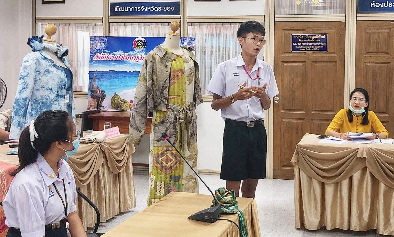 ?? พช.ระยอง จัดประกวดผลงานที่ตัดเย็บเสื้อผ้าเป็นชุด ภายใต้ concept “ผ้าไทย ใส่ได้ทุกวัน ไม่มีเบื่อ EVERYDAY EVERYWEAR” ตามโครงการ CDD Young Designer Contest ?❤️? ??Change for Good?