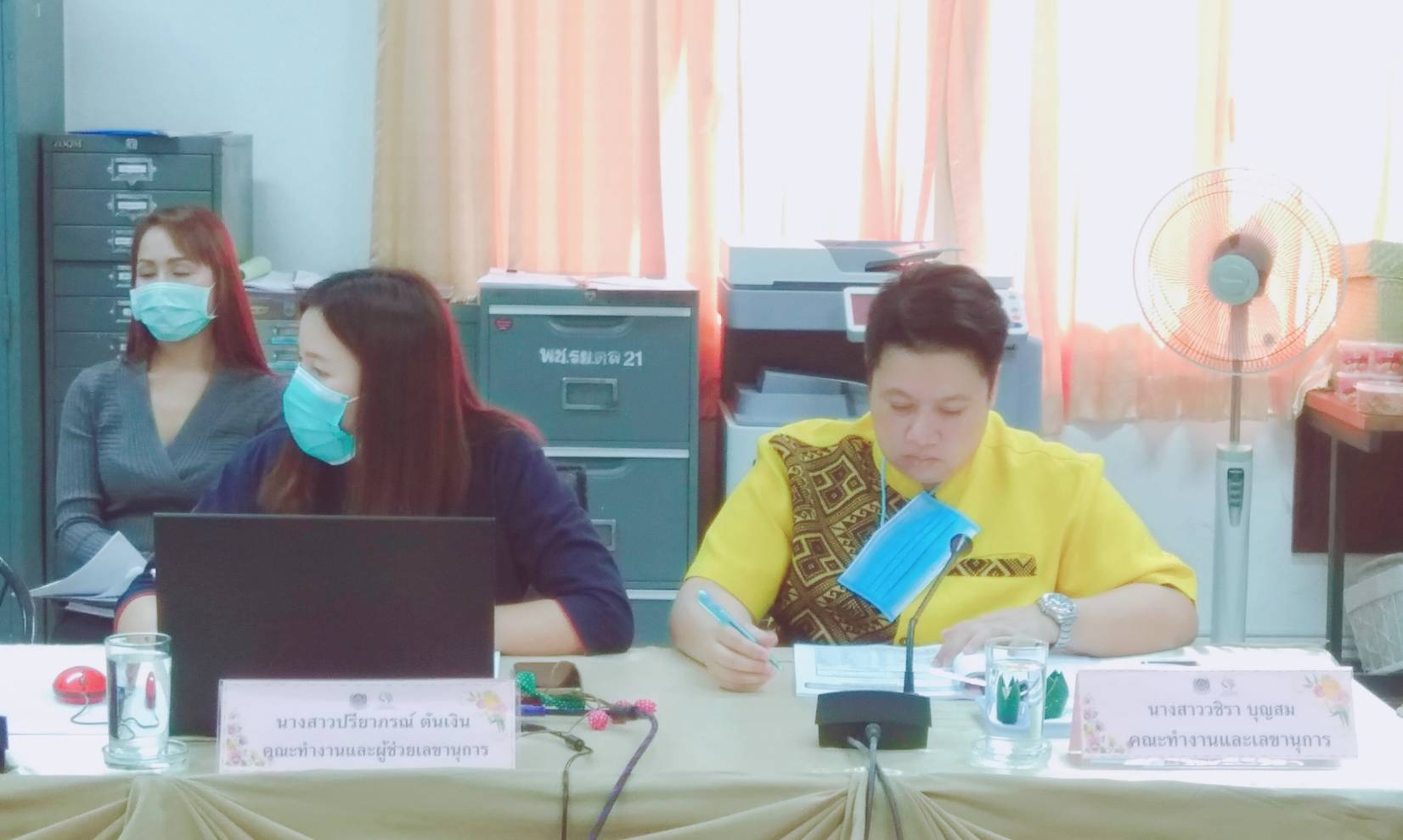 ? “พช.ระยอง” ประชุมคณะทำงานขับเคลื่อนกองทุนพัฒนาบทบาทสตรีจังหวัดระยอง ครั้งที่ 2 ประจำปีงบประมาณ พ.ศ.2564 ?