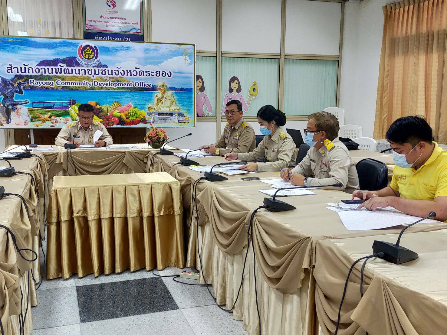 “พช.ระยอง” ทบทวนผลการดำเนินงานและเตรียมความพร้อมในการปฏิบัติงาน ปีงบประมาณ พ.ศ. 2564