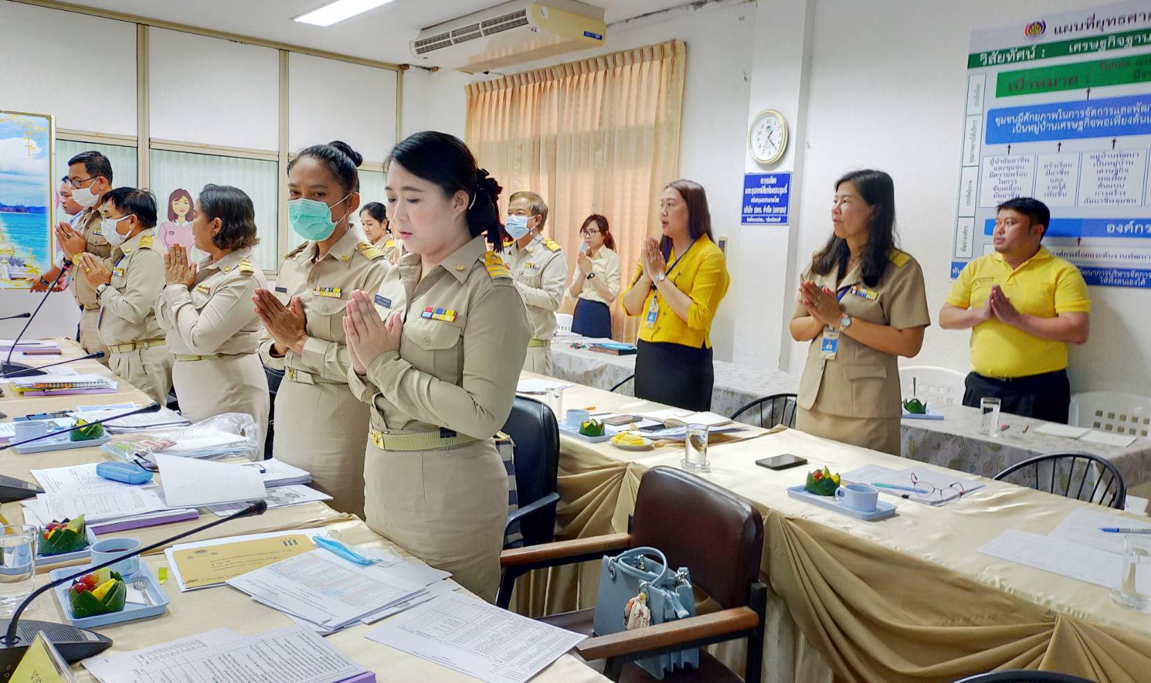 พช.ระยอง ประชุมผู้บริหารและนักวิชาการพัฒนาชุมชน ครั้งที่ 11/2563 