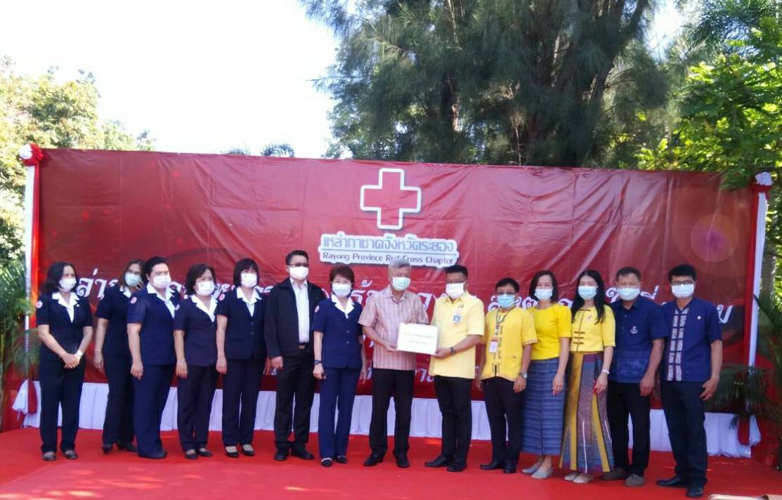 จังหวัดระยอง “พช.ระยอง”  ร่วมบริจาคเงินเพื่อสนับสนุนกิจกรรมเหล่ากาชาดจังหวัดระยองในงานวันสมเด็จพระเจ้าตากสินมหาราชและงานกาชาดจังหวัดระยองประจำปี พ.ศ. 2563