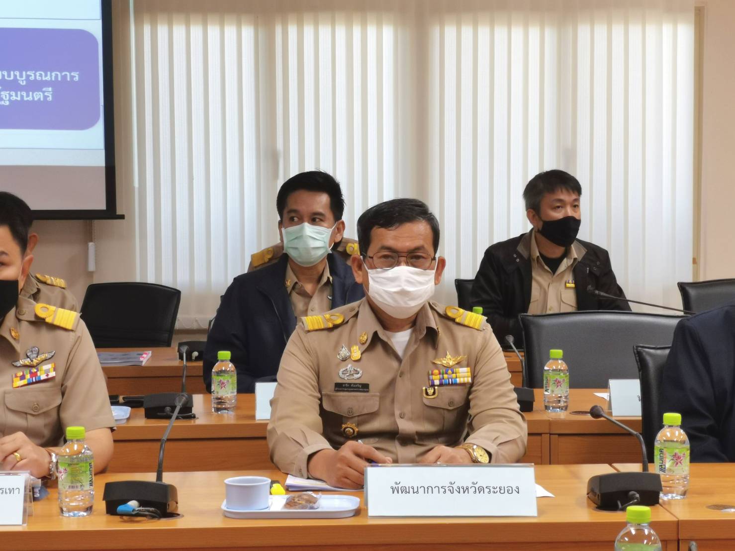 ?? “พช.ระยอง ร่วมรับการตรวจราชการของผู้ตรวจราชการกระทรวงมหาดไทย ประจำเดือนธันวาคม 2563” ?❤️?